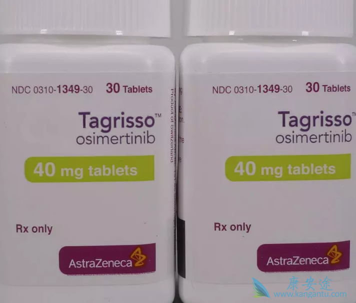 泰瑞沙副作用 泰瑞沙副作用