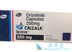 ���ڷΰ����߷��ÿ������ᣨXalkori)���Ի��ã�