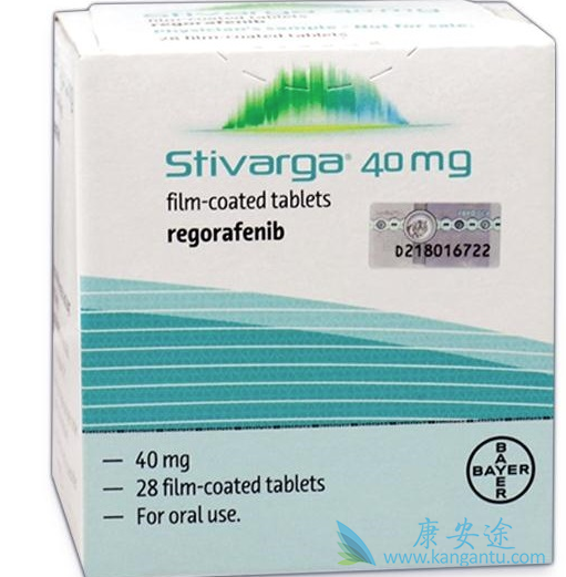 瑞戈非尼 瑞戈非尼