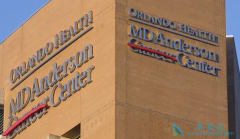 ����ҽ������Ϊ���໼���ṩ���µ����Ʒ���