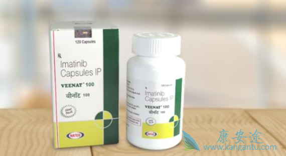 伊马替尼 伊马替尼