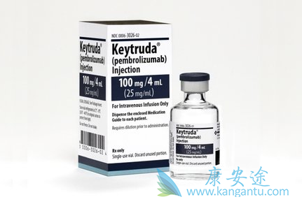 Keytruda Keytruda