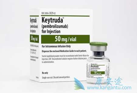 Keytruda Keytruda