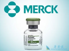 PD-1���Ƽ�Keytruda�ɹ������ΰ�һ�����Ʒ���