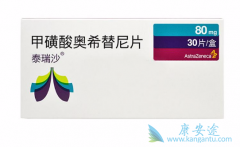 ��ϣ���ᣨAZD9291����T790ͻ��ķ�Сϸ���ΰ�������Ч����