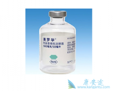 ���޻��������ҩTruxima������ʲô��֢