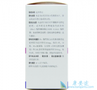 ʩ�������������ƶ�ͯ������ϸ����Ѫ��