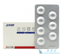 ʩ���������������԰�Ѫ����λ���ɺ���