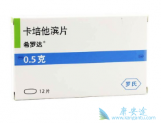 ϣ�޴￨������Ƭ����Щ������Ӧ��ע��