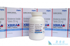 ����ǰ���ٰ����ð���������Abiraterone����ע��ʲô