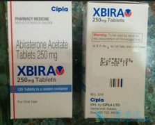 ����ǰ���ٰ�ר��ҩ���������Ͷ���³���Ľ���