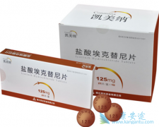 ������ҩ������ʹ����ΰ����߼����Ǯѹ��