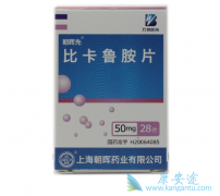 ��������²����ñȿ�³��?�ȿ�³������ʱͣҩ��?