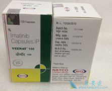 ��������Ϊ���Ƽ�������һ�߰���ҩƷЧ�����