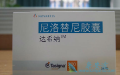 �������ᣨ��ϣ�ɣ�ͣҩ���Ѫ�����߻��ܻ�����