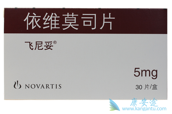依维莫司 依维莫司