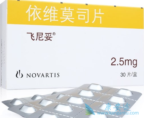 依维莫司 依维莫司