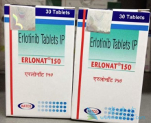 ӡ�����޿�������ҩ����ô����ν��