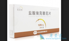 ��������ʲô���������������ΰ���