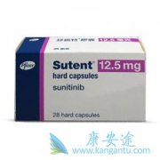 �����������ᣨSutent���е����ʿ��Լ�Ϸ�ҩ��