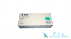 ���ٰ����߿ڷ�����������ע����������Щ��