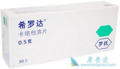 ���߷��ÿ���������ϣ�޴��ע������