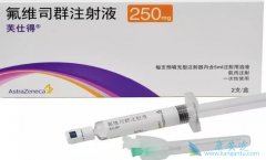 ��ά˾Ⱥʹ�������ٰ������޽�չ�����ڵõ������ӳ�