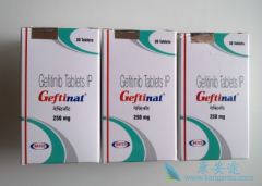 �����������Ч�ӳ�EGFR���Էΰ����ߵĸ���ʱ��