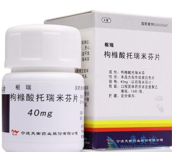 �����׷�