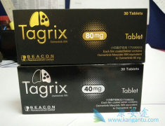 ̩��ɳ�������Ʒ�T790Mͻ��ķΰ�������