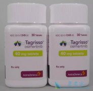 AZD9291��̩��ɳ������ҩ�������ļ���