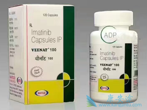 伊马替尼 伊马替尼