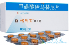 �������ᣨ�������������������İ���ҩ����