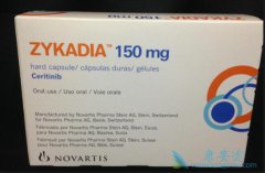 ɫ�����ᣨZykadia��ҩ������ѧ�����ͼ�����ȷ��