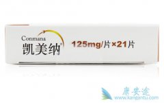 �������ᣨ�����ɣ�����ȫ�Է��ƿ���������߷��ٰ���ת�ƻ��ߵ��ٴ���Ч