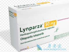 ��������(Lynparza)�ɽ��ұ��Ƭ���ĺô�������