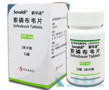 ڱλʹײΤ(sofosbuvir)Ч