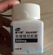 ������(crizalk)���Ʒΰ�������ҩ�Ժ�ɻ���ɫ������