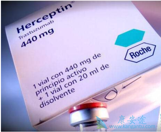 赫赛汀副作用 赫赛汀副作用