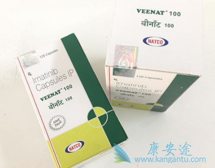 白血病的治疗 白血病的治疗