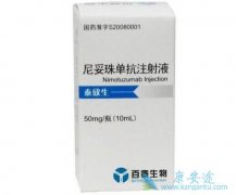 ����̩����/�����鵥�������û��Ƽ��ٴ�Ч��