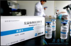 ̩����/�����鵥��������Ӧ����Щ�������ڸ�Ů�������ҩ��