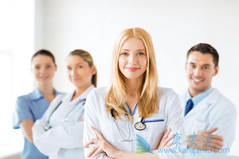 出国看病 出国看病