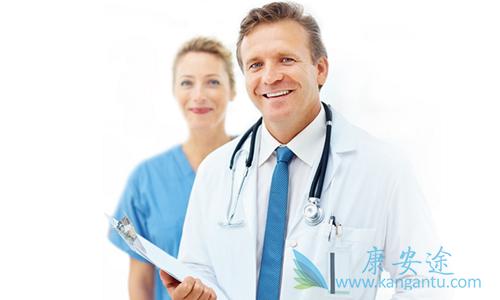 出国看病 出国看病