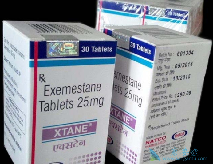 依西美坦 依西美坦