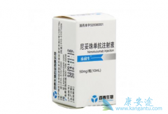 ̩����(�����鵥��)���Ƶ���ҩָ����ע������