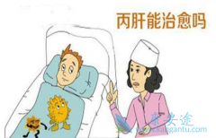 ���ÿ�����ҩ���ͨɳ���Ա������κ���