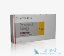 ��άĪ˾(Afinitor)/�����׿���������Щ��֢���ߣ�