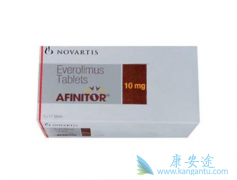 ��άĪ˾(Afinitor)/����������������һ���������ٰ�Ч����ô����