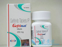 ����Natco������ӡ������ɳ�۸��������Ч����